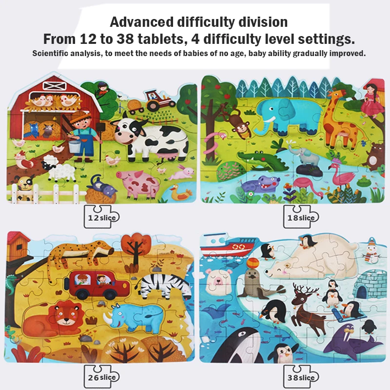 

Special shaped four in one advanced puzzle dinosaur children animal traffic scene puzzle toys