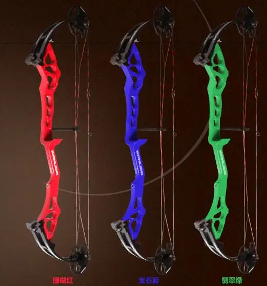 Сплав Профессиональная Охота стрельба из лука композитный блочный лук 4 фунта 35-50