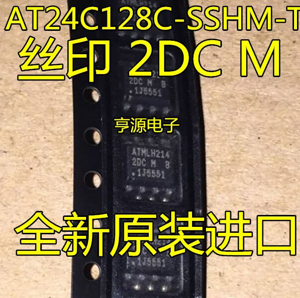 

AT24C128C-SSHM-T 2DC AT24C128
