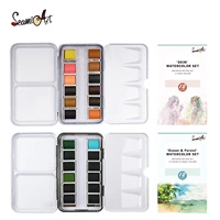 12color tin box solid watercolor skin water color paint for cartoon drawing art supplies