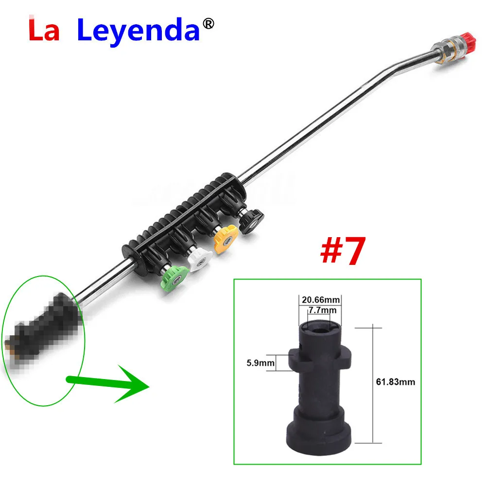 7 LaLeyenda Отрегулируйте мойщик давления для LAVOR для Karcher для Bosch Aquatak/B& D для Nilfisk металлический пистолет распылительные форсунки струйный Лэнс 5 наконечников - Цвет: 7