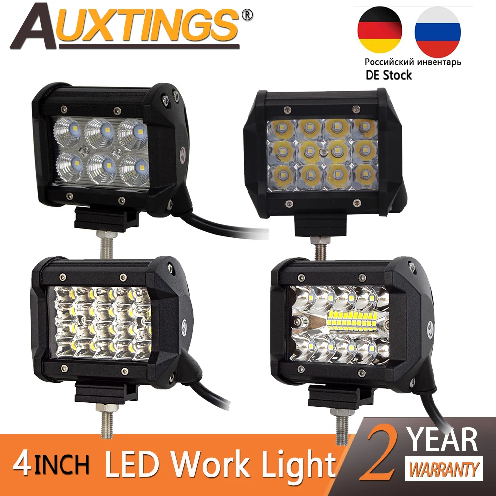 Auxtings 2x 4in 4 ''светодиодный рабочий светильник бар для грузовых автомобилей