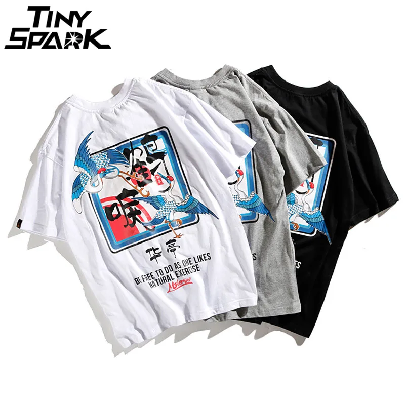 

t Chinese Character T shirts Harajuku Streetwear Summer 2019 Hip Hop T-Shirt Men Crane PrinTshirt Casual Short Sleeve Tops BB50T