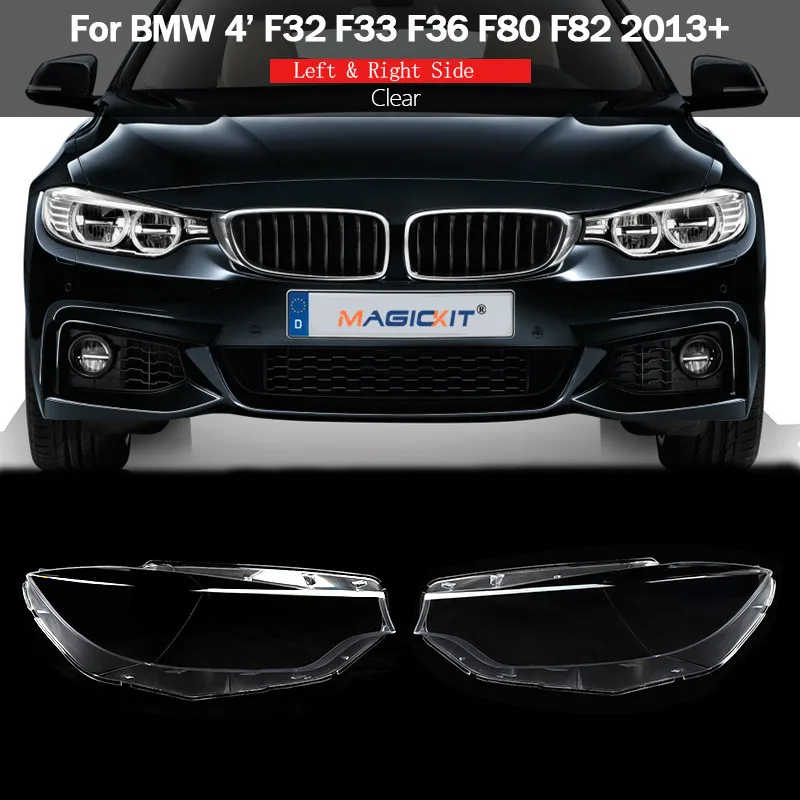 Левая + правая фара MagicKit для BMW 4 серии F32/F33/F36/F80/F82 2013