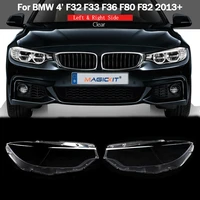 magickit leftright headlight lens light cover for bmw 4 series f32f33f36f80f82 2013