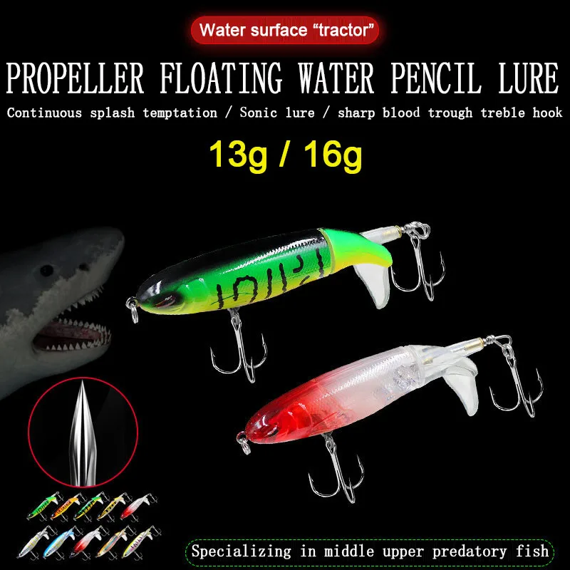 

Propeller Floating Water Surface Pencil Fishing Lure 13g/16g Rotating Tail Wobbler Hard Actificial Bait Pesca Tackle Accessories