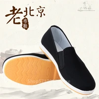 men black shoes chinese traditional kung fu flats bruce lee cosplay wushu beijing cloth ace martial arts taich shoes rubber sole