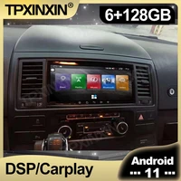 2din 128gb android 11 carplay car auto radio for volkswagen touareg 2003 2010 multimedia tape recorder player navi head unit gps
