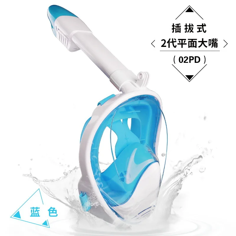 Professional Full Face Diving Mask Snorkeling Helmet Respiratory Dry Duikbril Accessories BI50DM | Спорт и развлечения