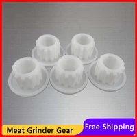 5pcs household electric gear spare parts for meat grinder plastic mincer gears for zelmer bosch philips ph002 kitchen parts