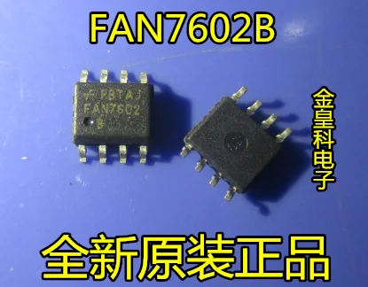 5 шт./лот FAN7602 FAN7602B FAN7602C 8|Стартеры| |