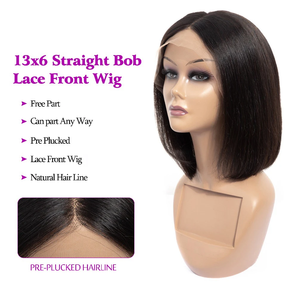 Бразильские парики прямые волосы Реми 13x6 Синтетические на кружеве из