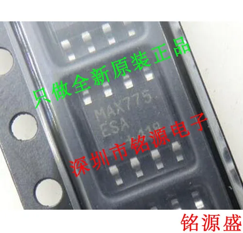 

Free shipping MAX775ESA T MAX775ESA MAX775 SOP8 10PCS