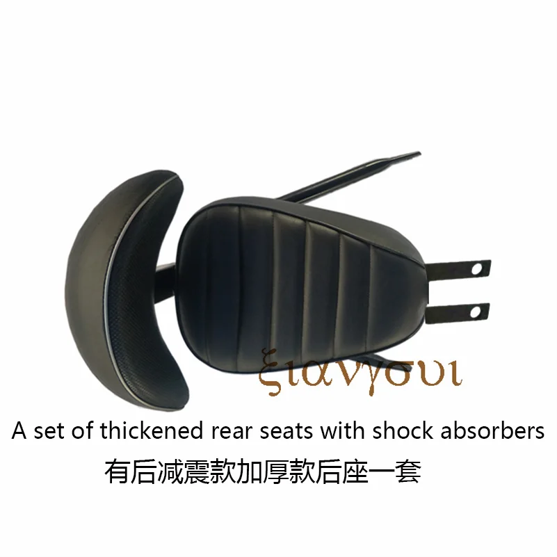 

Modified Parts Rear Seat With Backrest Cushion Seat With Screw For Citycoco Modified Accessories parts