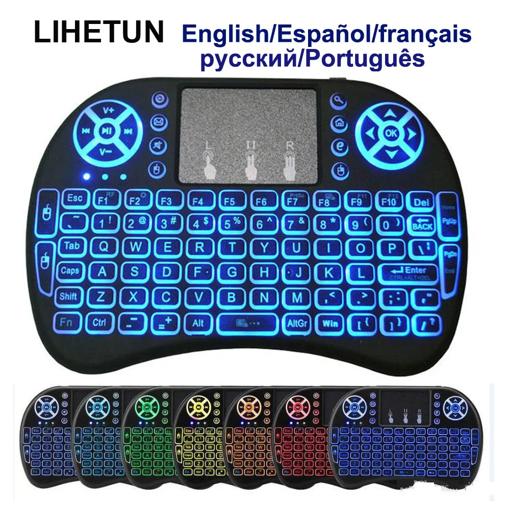 

I8 Mini Wireless Keyboard 7 Colofull Backlight English Russian French Spanish Fly Air Mouse 2.4G Touchpad for Android TV Box PC