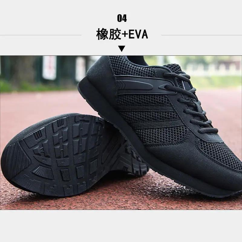 Summer Mesh Breathable Army Training Shoes Black Mesh Ultra-Light Military Training Shoes Men Running Shoes Training Shoes Men