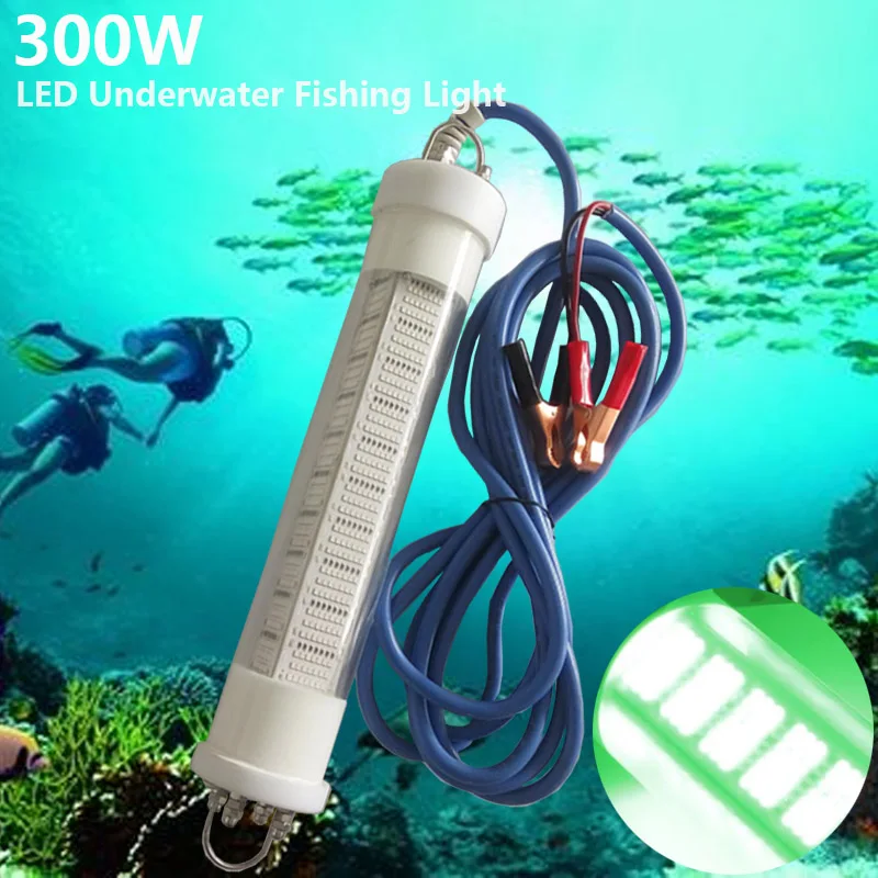 300W High Quality 12VDC Green Underwater LED Fish Attracting Light Fishing Lure LED Deep Drop Underwater Attractive Fishing Lamp