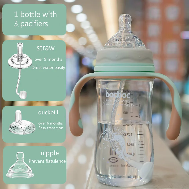 

С 3 бутылочками для кормления ребенка, бутылочка для воды, большой диаметр, быстрое молоко, термостойкая бутылка из полипропилена