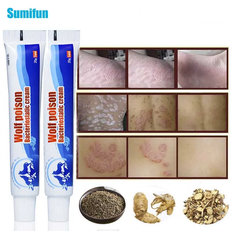 Sumifun 20 г натуральный травяной псориаз экзематоидный дерматит мазь крем