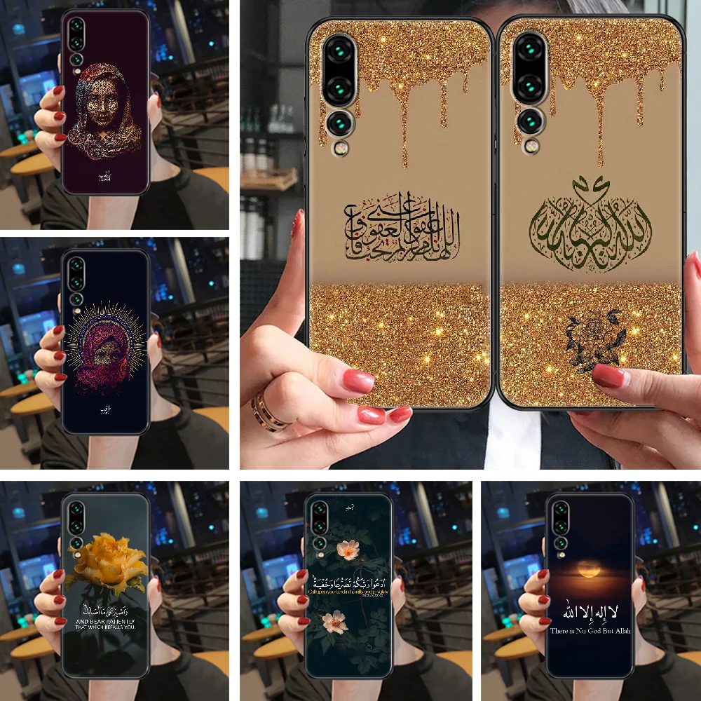 Мусульманский религия Бисмиллах Аллах чехол для телефона Huawei P Mate P10 P20 P30 P40 10 20 Smart