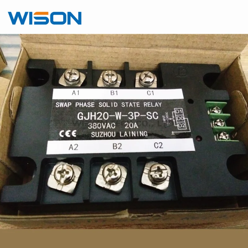 

GJH40-W-3P-SC