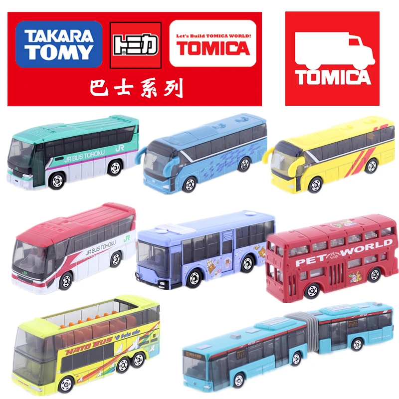 

Tomy Exquisite travel bus alloy model simulation double-decker bus model kids toy