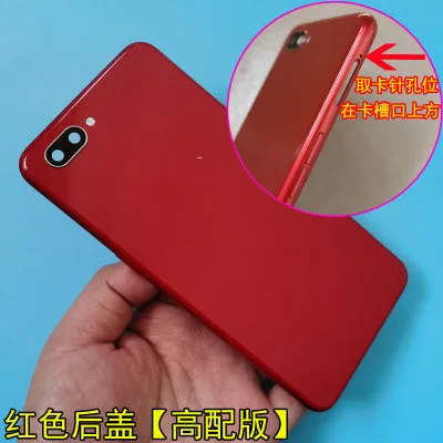 Для oppo A5 (64 ГБ) Задняя крышка батареи с кнопками camra стекло + средняя рамка Гб)