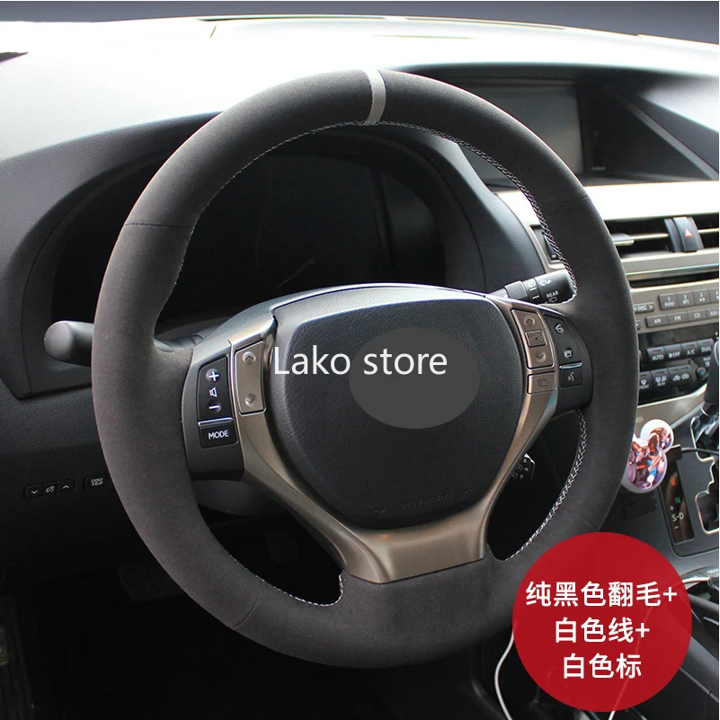 

DIY Hand stitch Reliable Non-slip Turn Fur Car Steering Wheel Cover for Lexus NX200t RX350 ES240 LX570 15inch 38cm BLACK