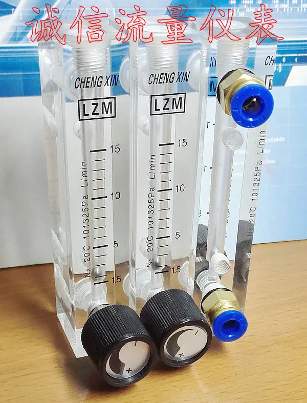 LZM 6T N2 расходомер газа 1 5 15 л/мин L/мин воздуха|Детали и аксессуары для приборов| |