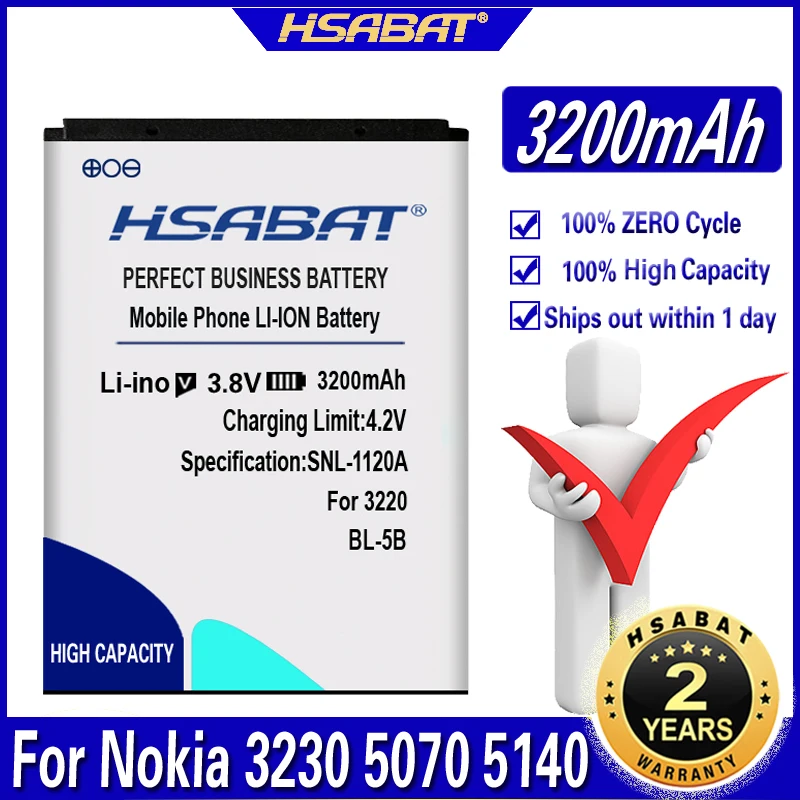 Аккумулятор HSABAT 3200 мАч для Nokia 3230 5070 5140 5200 5300 5500 6020 6021 6060 6070 6080 6120C 6120 7260 7360 N80