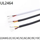 Провод с покрытием 1 м, кабель 22 AWG, медный сигнальный кабель 2 3 4 5 6 7 8 10, мягкий электронный аудиопровод UL2464