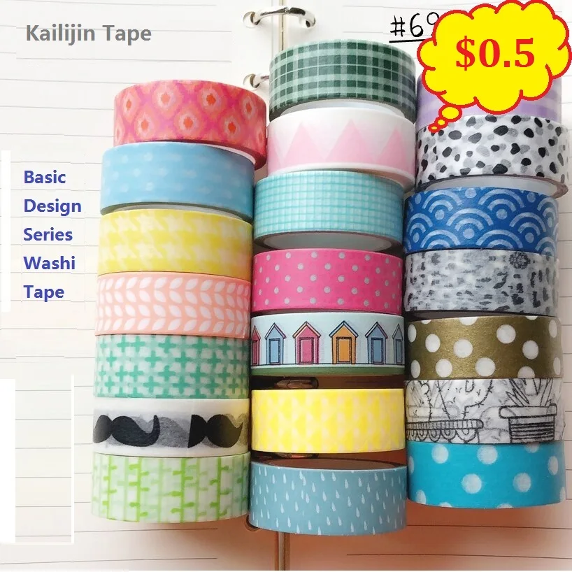 Базовый дизайн серии васи лента DIY полоса точка лента|Офисный скотч| |