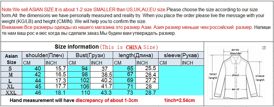 

designer t mens shirts men short sleeve fashion crystal Striped color big skull man t-shirt male high quality 100% cotton tees