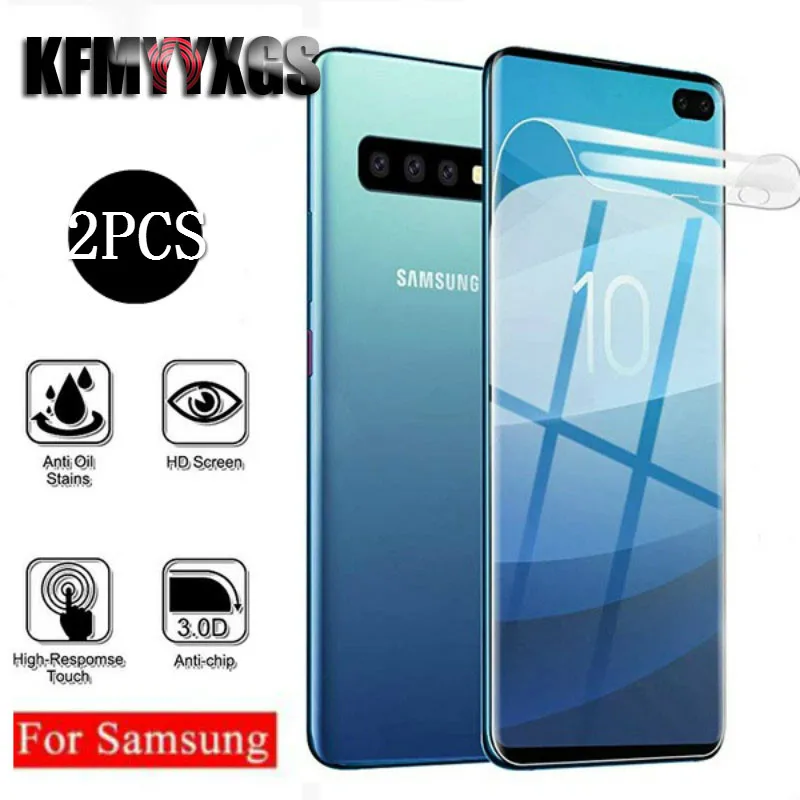 2 шт. Гидрогелевая пленка с полным покрытием для Samsung S7edge S8 S8Plus S9 S9Plus S10 S10Plus Защита