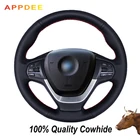 Сшитая вручную черная оплетка рулевого колеса из натуральной кожи для BMW F25 X3 2011-2015 F26 X4 2014-2016