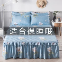 cotton bed skirt single piece skirt thickened anti slip protective bed cover dust cover lace bed sheet bedspread bed apron cover