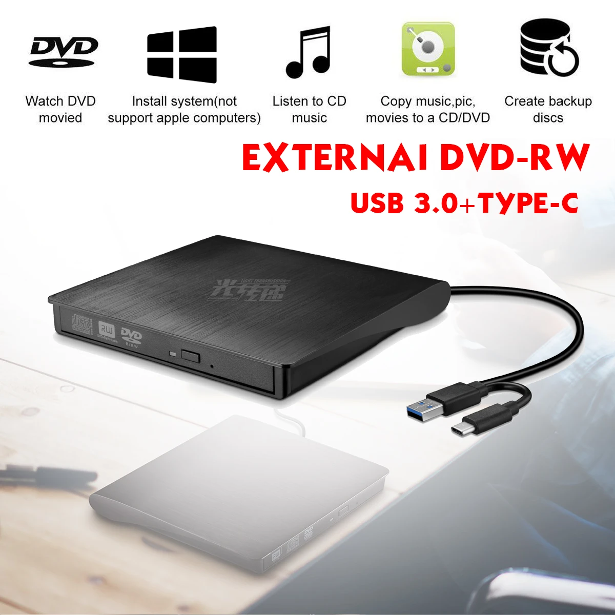 USB 3 0/Type C тонкий внешний DVD RW CD записывающий привод устройство для чтения