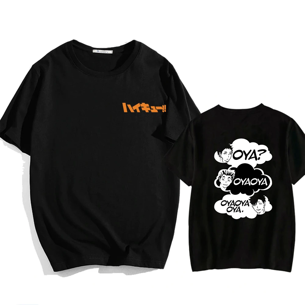 

Oya Oya Oya Haikyuu T Shirt Men Women Anime Short Sleeve T-shirt Harajuku Tee Tops