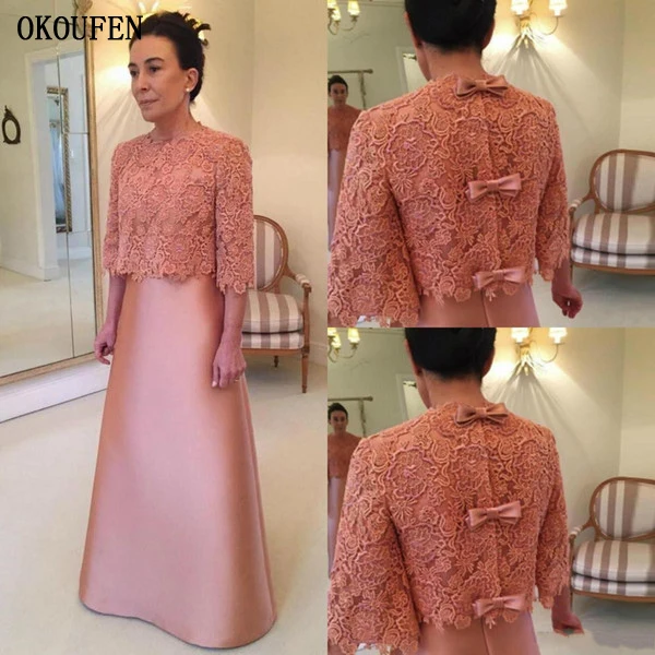 Платье для матери невесты длинное с кружевной накидкой и бантом 2018|Платья