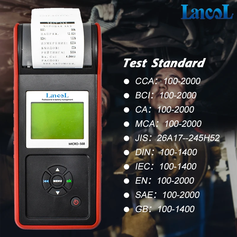Lancol 12 В автомобиля Батарея нагрузки тестер с принтером MICRO-568 анализатор здоровья