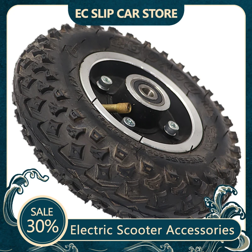 

alloy hub 200x50 tyres belt hub rim tube and tyres for Electric Scooter Motorcycle 200*50 8 inch Bent valve inner tube tire