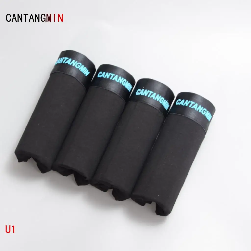 CANTANGMIN man underwear U convex sexy Panties 40S cotton Skin fabric Breathable Moisture absorption Comfortable boxer - Цвет: U1