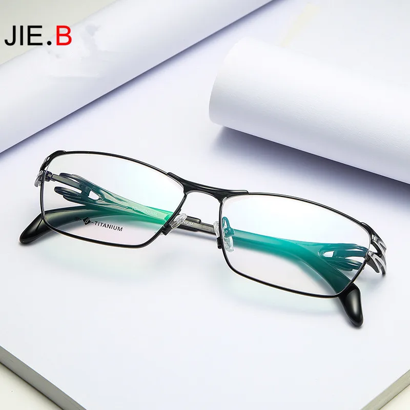 Fashion trend men's glasses frame full frame pure titanium business can be equipped with prescription glasses for myopia