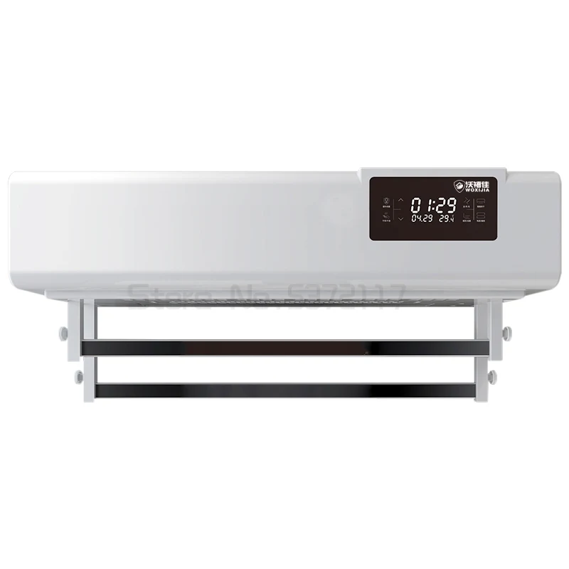 

Ultraviolet sterilization towel rack toilet intelligent electrothermal disinfection towel dryer hole free rack