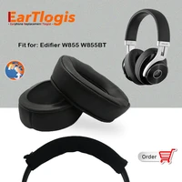 eartlogis replacement ear pads for edifier w855 w855bt w 855 w 855bt w 855 855bt headset parts earmuff cover cushion cups pillow