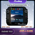 Автомагнитола Kaudiony, 10,4 дюйма, Android 10,0, для Kia Sportage 3 SL, DVD-плеер, GPS-навигация, стерео DSP 2010-2016