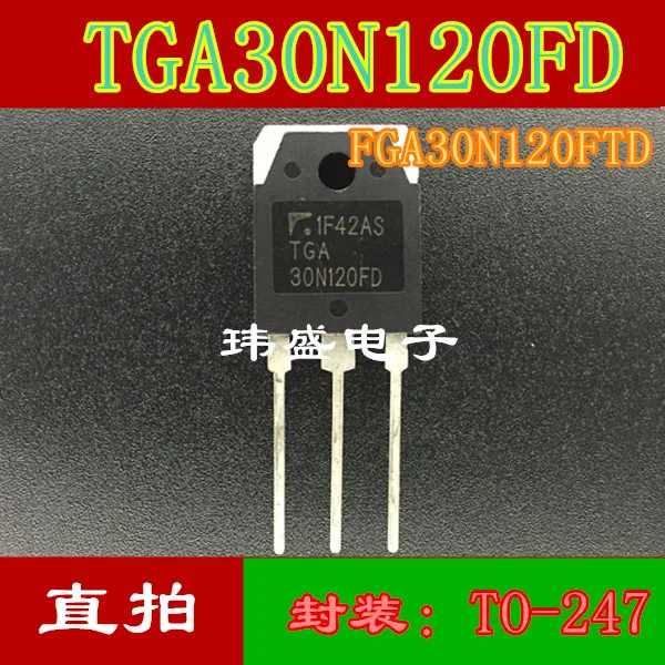 

10 шт. TGA30N120FD FGA30N120FTD TO-247