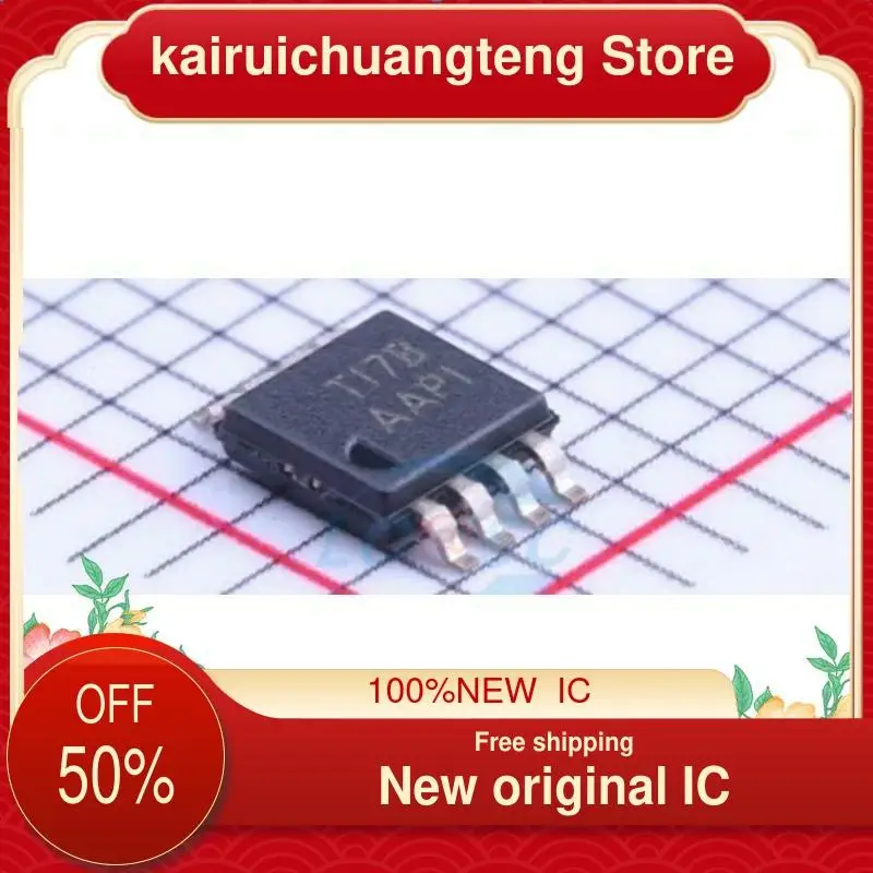 

(1 шт.) TPA6205A1DGNR TPA6205A1DGN AAPI новый оригинальный IC