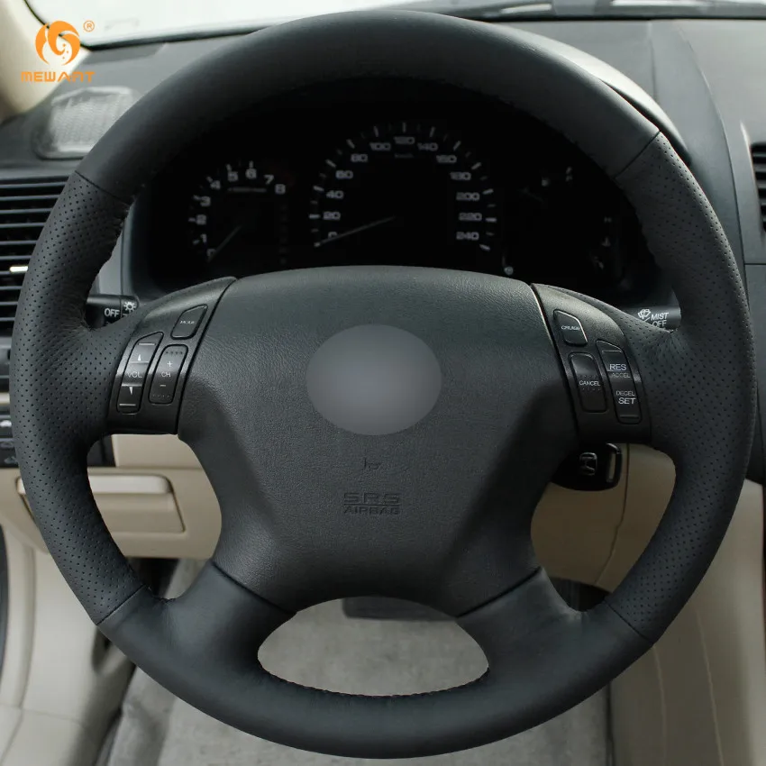 MEWANT для 2004 2005 2006 2007 Honda Accord 7 черная крышка рулевого колеса автомобиля из