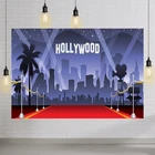 Голливудский фон для фотосъемки с изображением красной ковровой дорожки, звезд, показывающих время, праздничный декор, баннер, Детская фотобудка